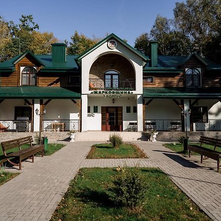 Belovezhskaya Pushcha Hotel Complex Zharkovshina Exterior foto